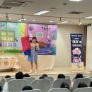 우면초교병설 이미지