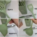 노블 소프트 | 주방조리도구 추천! 케이노블 쿠멜 실리콘 조리도구 세트 8종 이염 테스트 및 실사용기(열탕소독가능)