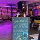 퍼스널모빌리티 이미지