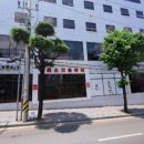 미소지음약국 이미지