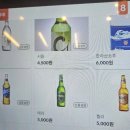 족발사관학교장림점 이미지