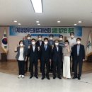 재단법인 평창푸드통합지원센터 이미지