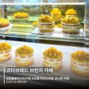 브래드스틱(Bread Stick) | 공릉 블루리본 빵집 코타브레드 내돈내산 브런치 카페