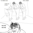 미스터에이 이미지
