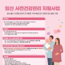 더퀸즈의원 이미지