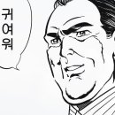 춘천별당
