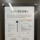 브라운도트충주역점 이미지