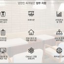 영앤진회계컨설팅 이미지