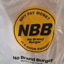 (주)신세계푸드 (이마트 대구물류센타) | 노브랜드버거란 무엇인가?