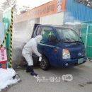 노안축산 이미지