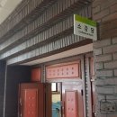 인재개발원 배구장 네이버블로그