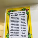 분식파티 이미지