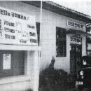 무주읍124 이미지