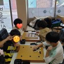 학생바둑교실 이미지