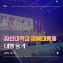 에스엔제이컴퍼니 이미지