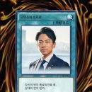 아우어패밀리 이미지