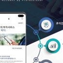 카카오플러스 이미지