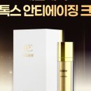 365착한가격 이미지