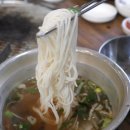 대들보농원 이미지