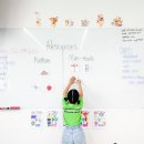 부산알로이시오초등학교 이미지