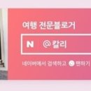 경충대로 2709번길 5 이미지