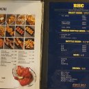 bhc 치킨대학로본점 이미지