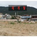 한누리 행정사사무소 이미지