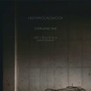 보광테크 이미지