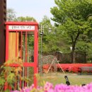 서곶근린공원 족구장 이미지