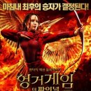 명수농장2 이미지