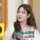 세대차이 이미지
