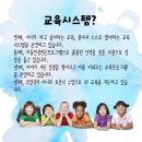 경희태권도장 이미지