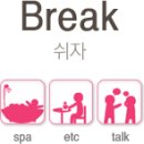 호텔야자 이미지