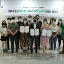 재작소 이미지