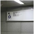 화령한의원 이미지