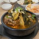 로마유흥주점 | 10월 블챌 ③