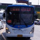 초전종합가스 이미지