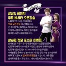 (주)세이지