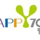 마하생태관광지 이미지