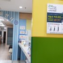 연세드림의원 이미지
