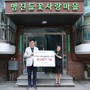 강동병원 이미지