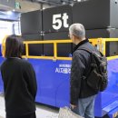 에이알산업(주) 이미지