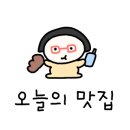 명륜진사갈비 대림점 이미지