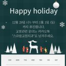 스파클치과교정과치과의원 이미지