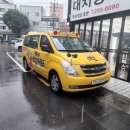 한호체육관 이미지