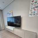 함께하는공간 | 벽걸이 TV 및 거실 낮은 수납장 철거로 가족이 함께하는 공간 만든 후기
