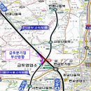 선 한국건설신문사