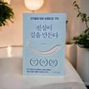 세류동 1130) 1128-1 | [공지] 드디어, 제가 쓴 글이 책으로 세상에 나왔습니다.