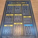 성북-길음-3112 이미지