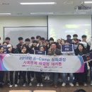 비즈코웍
